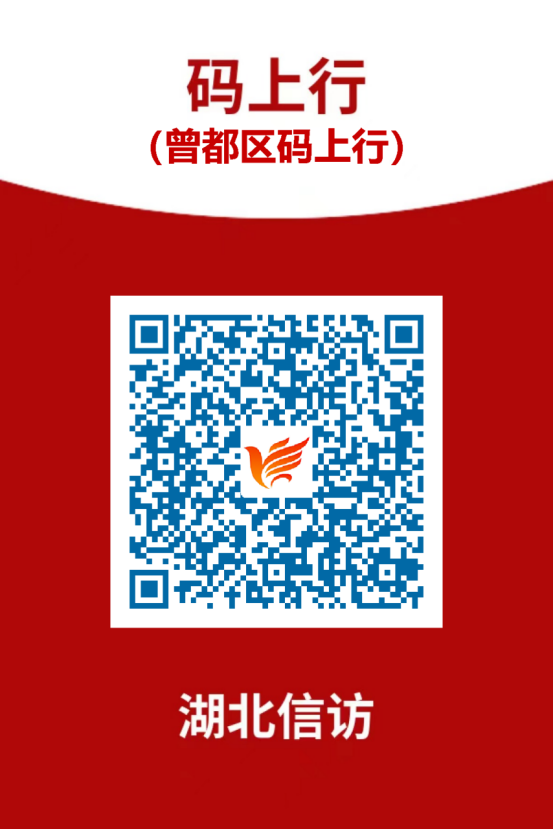 U020250812612771299711.png