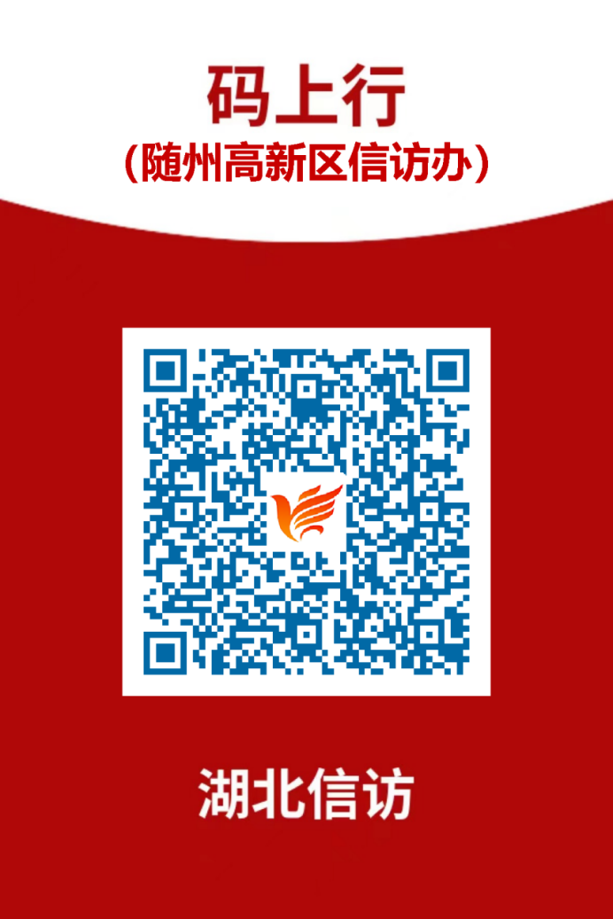 U020250812612771296095.png