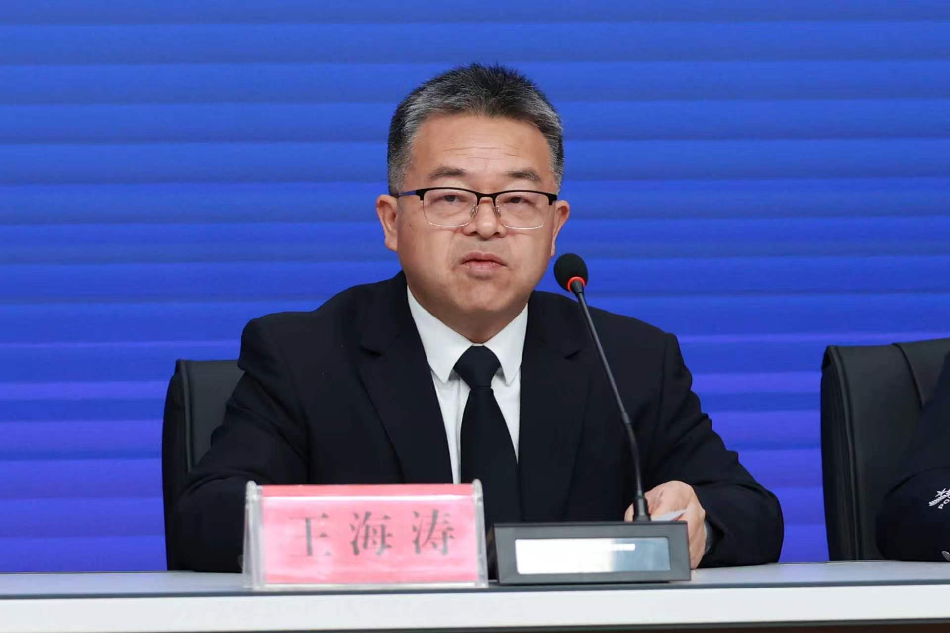 王海濤.jpg